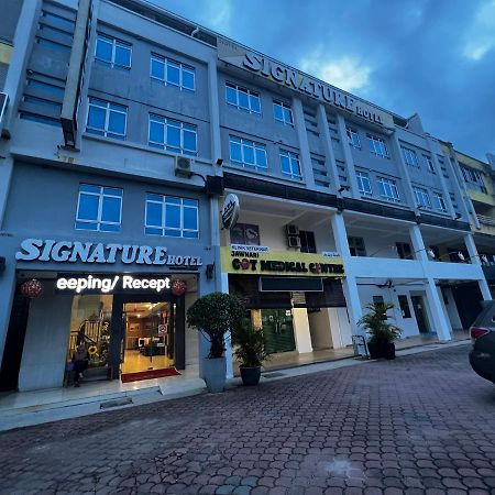 โรงแรมซิกเนเจอร์ กวนตัน ภายนอก รูปภาพ
