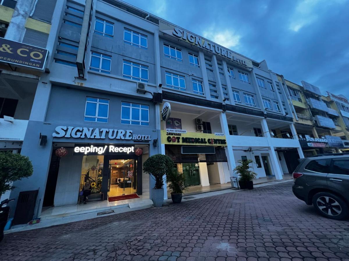 โรงแรมซิกเนเจอร์ กวนตัน ภายนอก รูปภาพ