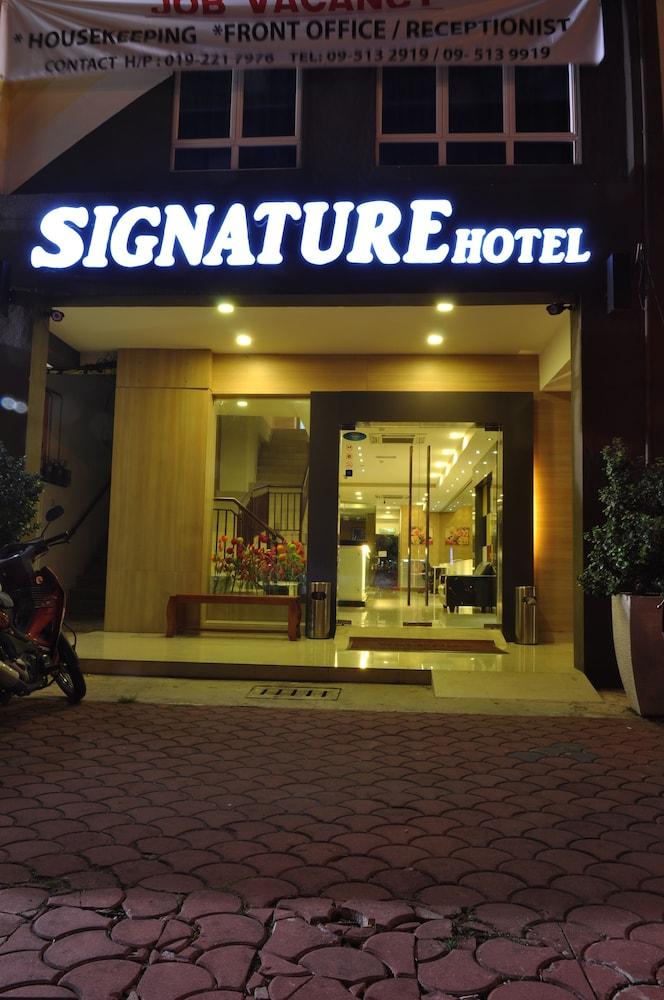 โรงแรมซิกเนเจอร์ กวนตัน ภายนอก รูปภาพ