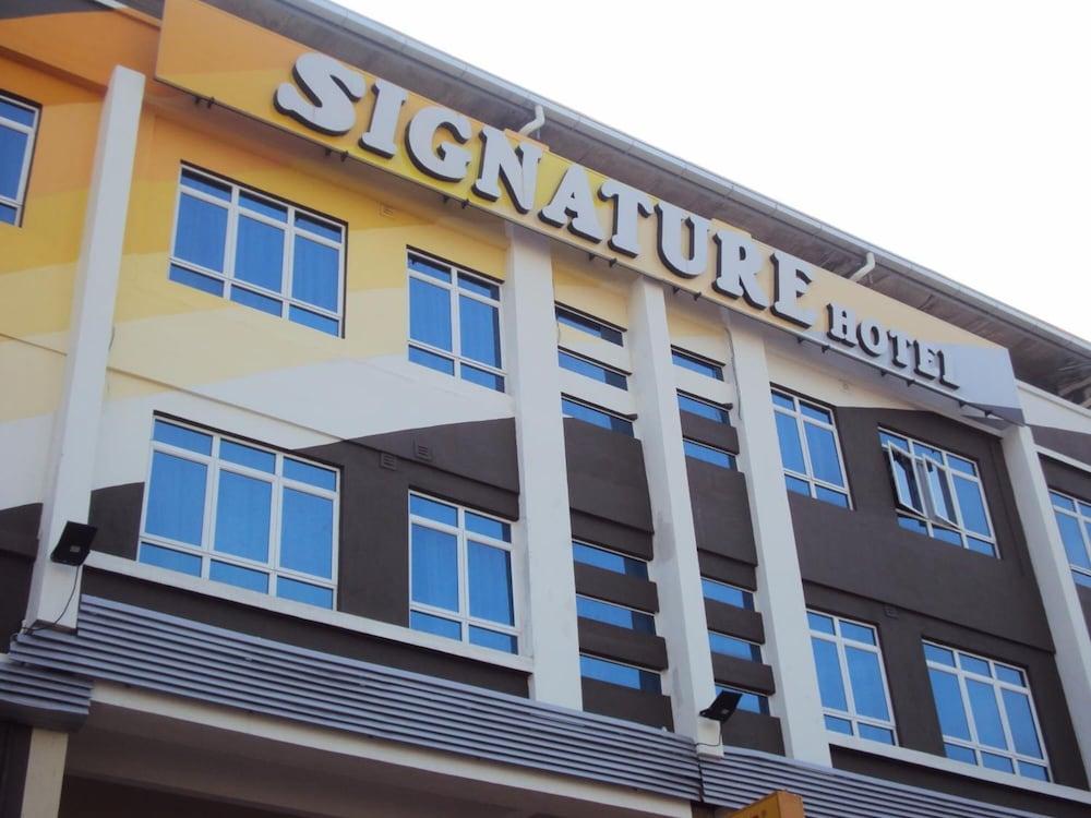 โรงแรมซิกเนเจอร์ กวนตัน ภายนอก รูปภาพ