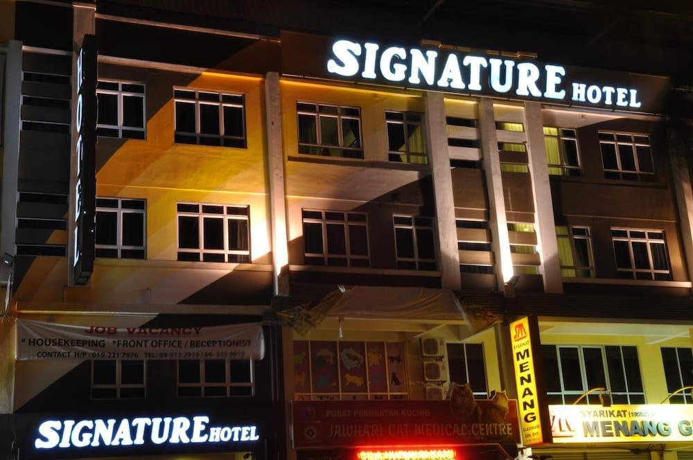 โรงแรมซิกเนเจอร์ กวนตัน ภายนอก รูปภาพ