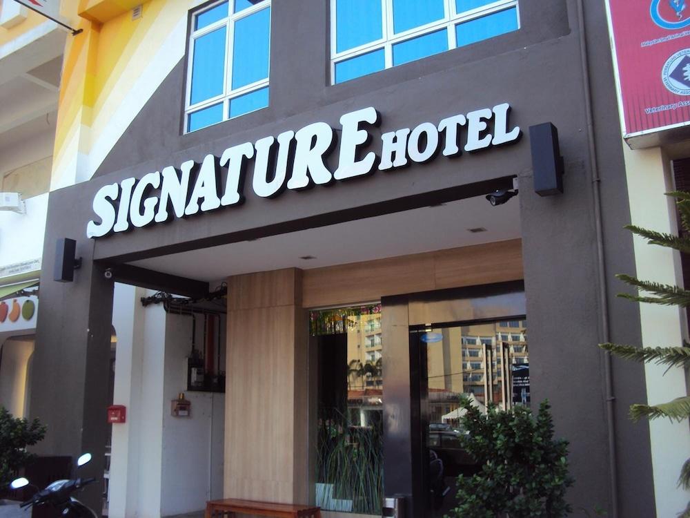 โรงแรมซิกเนเจอร์ กวนตัน ภายนอก รูปภาพ